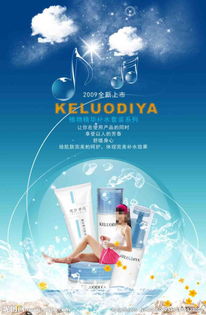 补水精华与箱包皮具 不同需求的美学与实用选择