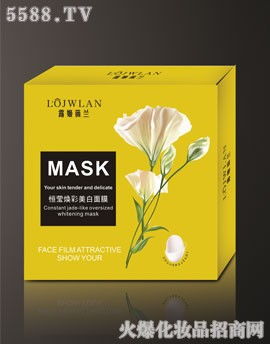 露姬薇兰植物花系列 广州恋尚化妆品公司的自然护肤新选择